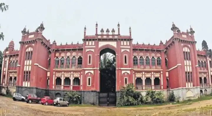 Katuri Degree College in Amaravathi Road