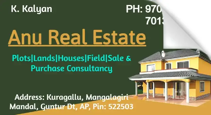 Anu Real Estate in Mangalagiri