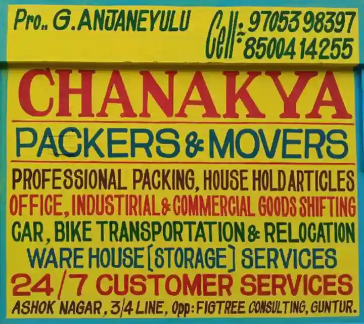 Chanakya Packers and Movers in Ashok Nagar