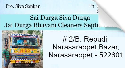 Sai Durga Siva Cleaners Septic Tank in Narasaraopeta