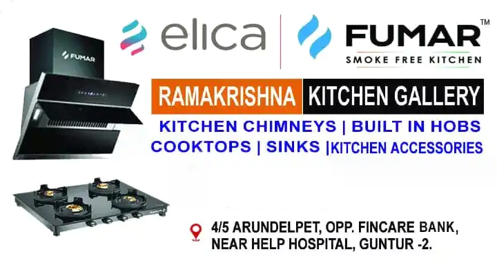 Ramakrishna Kitchen Gallery in Arundelpet