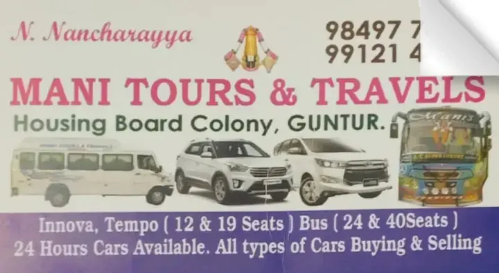 Mani Tours and Travels in Housing Board Colony