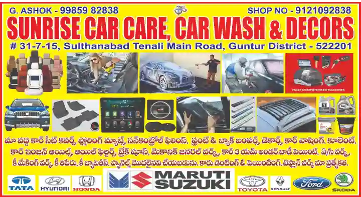 Sunrise Car Care Car Wash and Decor in Main Road