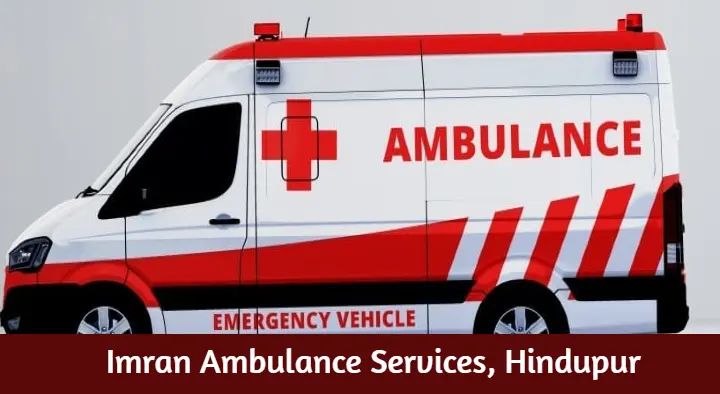Imran Ambulance Services in Mukkidipeta