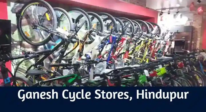 Ganesh Cycle Stores in Dhanalakshmi Road