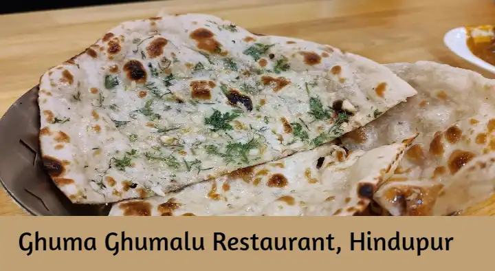 Ghuma Ghumalu Restaurant in Panduranga Nagar