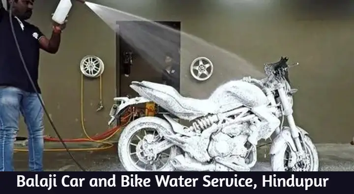 Balaji Car and Bike Water Service in Lakshmipuram