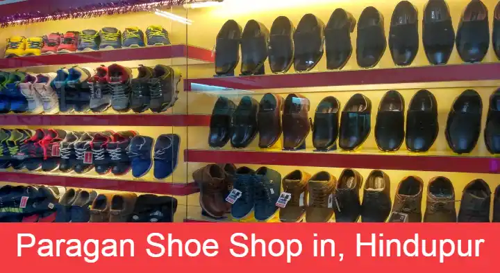 Paragan Shoe Shop in Panduranga Nagar
