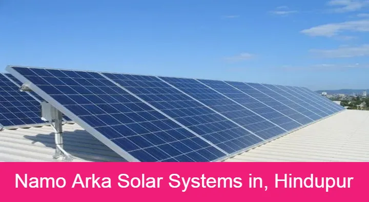Namo Arka Solar Systems in Mukkidipeta