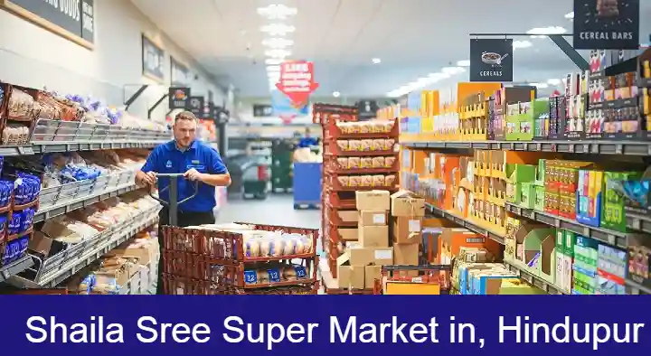 Shaila Sree Super Market in Mudireddipalli