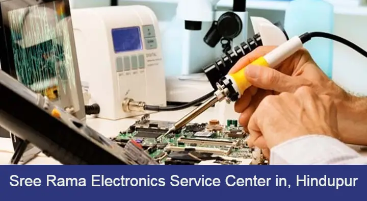 Sree Rama Electronics Service Center in Mudireddipalli Road