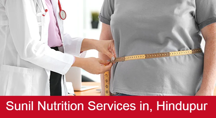 Sunil Nutrition Services in Vidhya Nagar