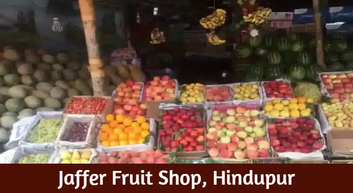 Jaffer Fruit Shop in Auto Nagar