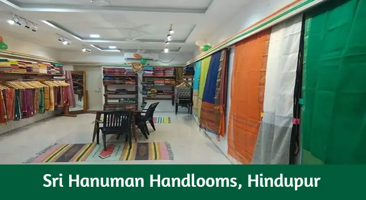 Sri Hanuman Handlooms in Aravind Nagar