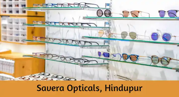 Savera Opticals in Mukkidipeta