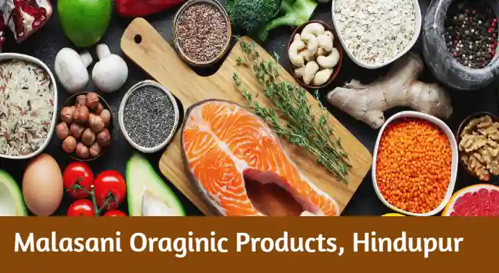 Malasani Oraginic Products in Teachers Colony