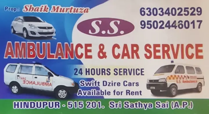 SS Ambulance and Car Service in Main Road