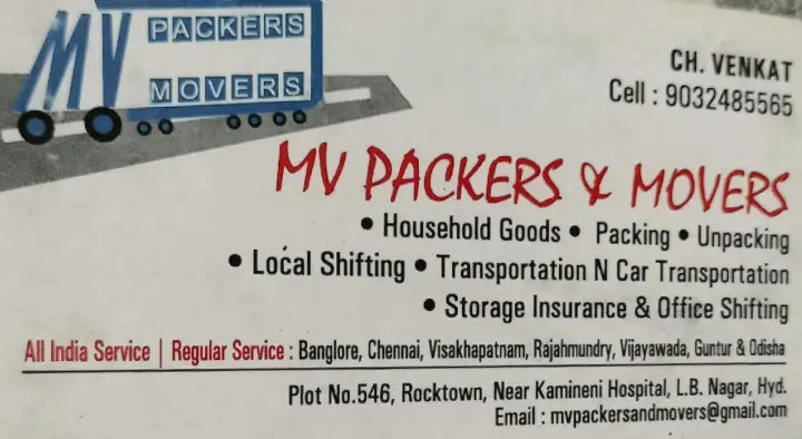 MV Packers and Movers in LB Nagar