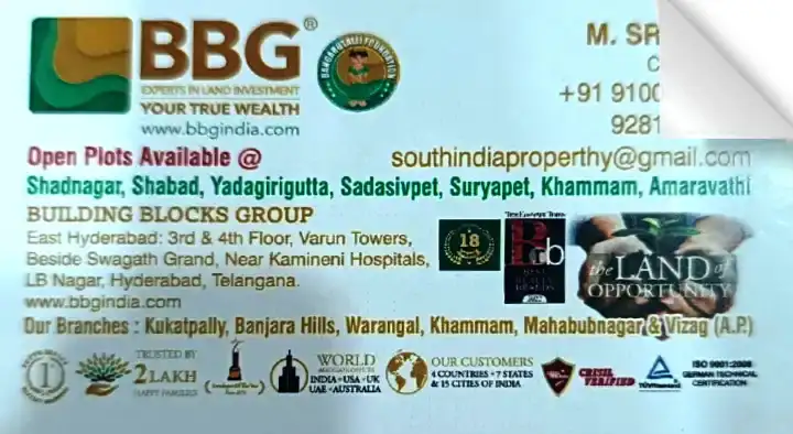 BBG in LB Nagar