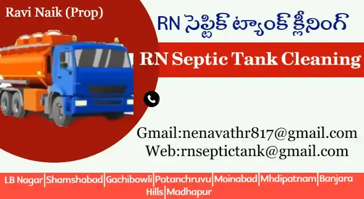 RN Septic Tank Cleaning in Banjara Hills