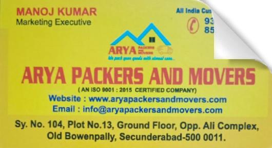 Arya Packers and Movers in Bowenpally
