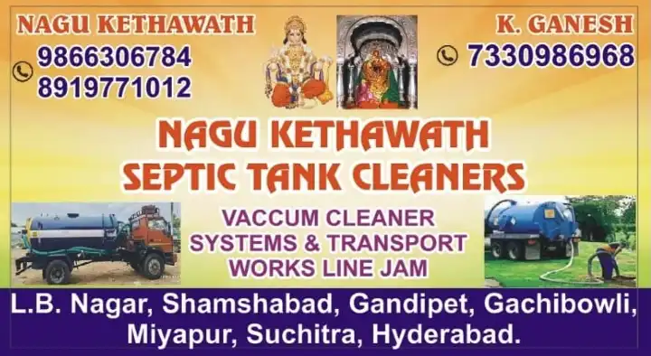 Nagu Kethawath Septic Tank Cleaners in LB Nagar