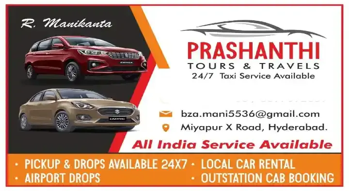 Prashanthi Tours and Travels in Miyapur