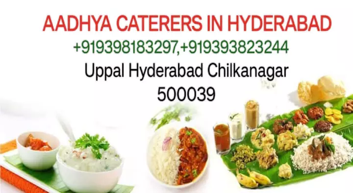 Aadhya Caterers in Hyderabad in Chilkanagar