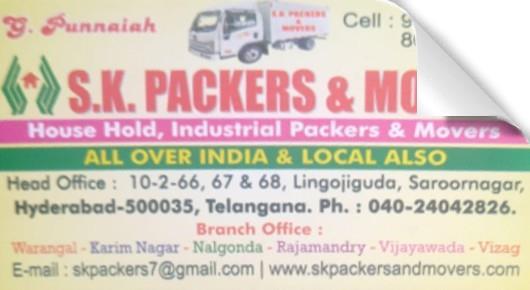 SK PACKERS AND MOVERS in Saroornagar