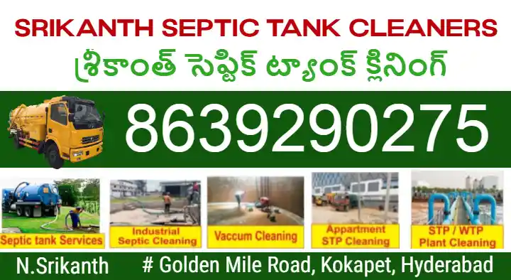 Srikanth Septic Tank Cleaning in Kokapeta