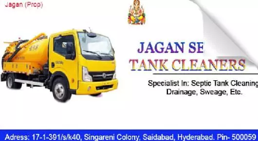Jagan Septic Tank Cleaners in Saidabad