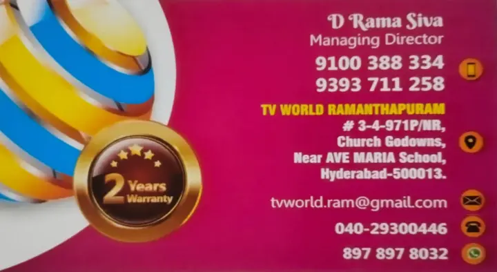 TV World  Ramanthapuram in Ramanthapur
