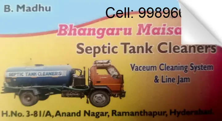 Bhangaru Misamma Septic Tank Cleaners in Ramanthapur