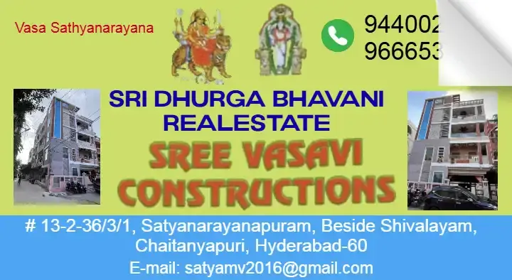 Sree Vasavi Constructions in chaitanyapuri