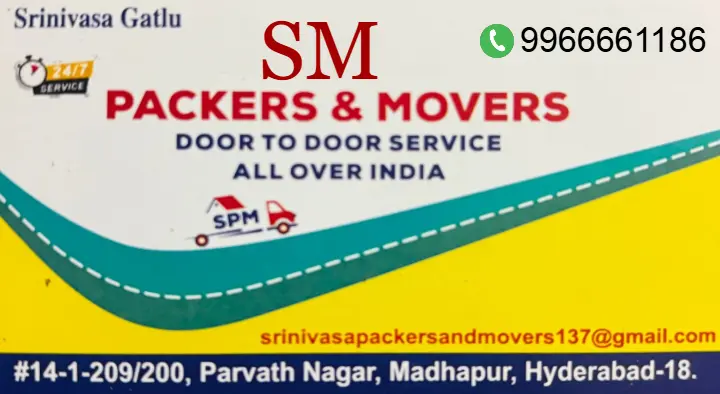 SM Packers and Movers in Madhapur