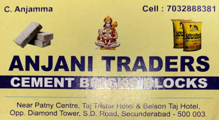 Anjani Traders Cement Bricks Blocks in Secunderabad