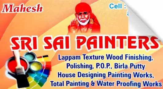 Sri Sai Painters in Mallapur