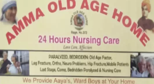 Amma Old Age Home in Bowenpally