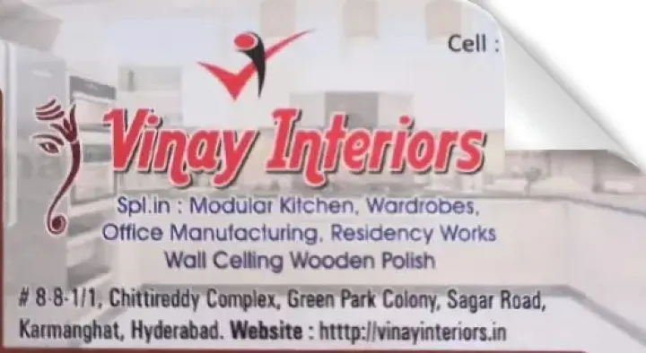 Vinay Interiors in Karmanghat