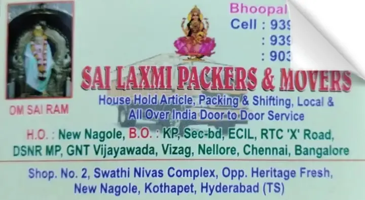 SAI LAKSHMI PACKERS AND MOVERS in Nagole