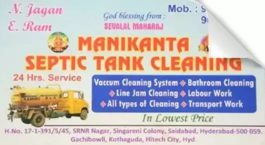Manikanta Septic Tank Cleaning in Saifabad