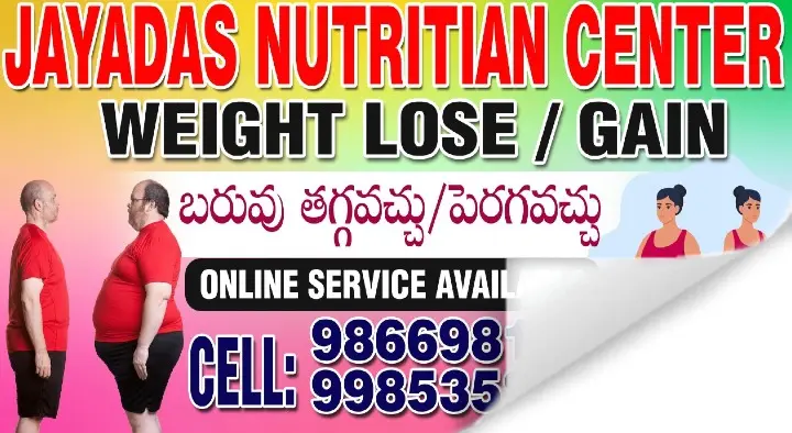 Jayadas Nutrition Center in Uppuguda 