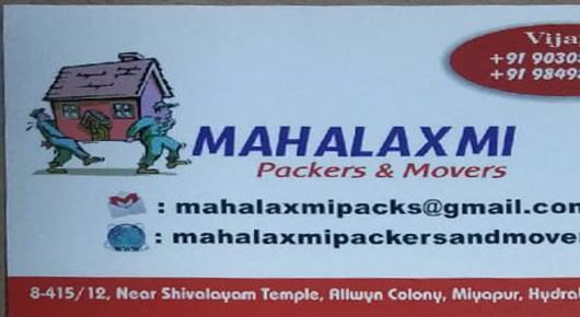 Mahalaxmi Packers and Movers in Miyapur