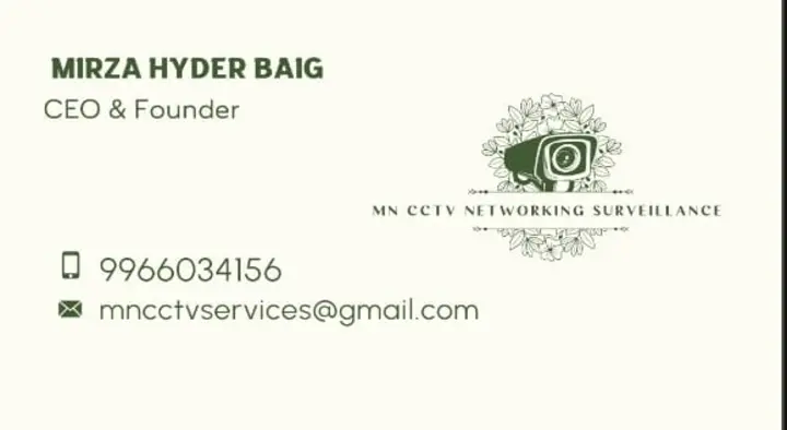 MN CCTV Networking Surveillance in Punch Bhai Alawa