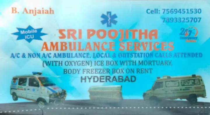 Sri Poojitha Ambulance Services in Main Road