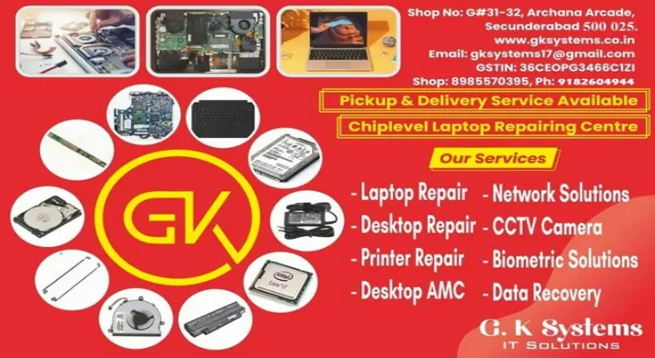 GK Systems in Secunderabad