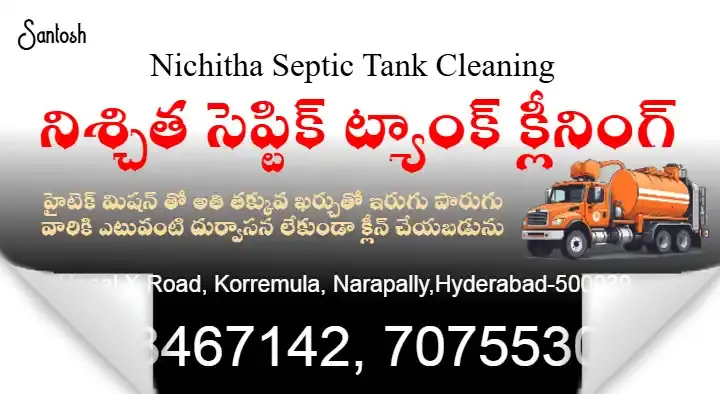 Nichitha Septic Tank Cleaning in Narapally