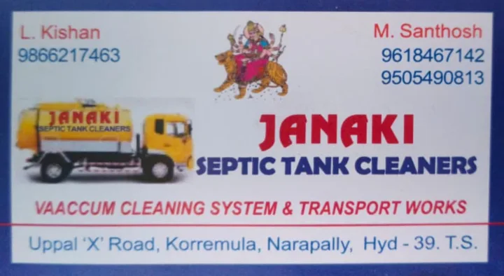 Janaki Septic Tank Cleaners in Narapally