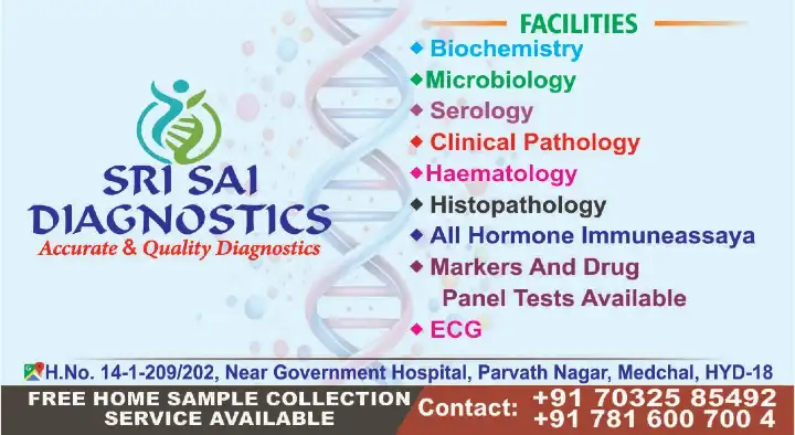 Sri Sai Diagnostics in Medchal