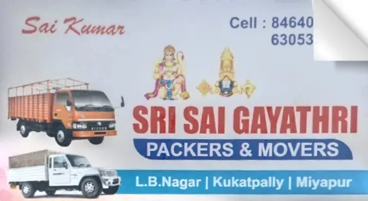 Sri Sai Gayathri Packers and Movers in LB Nagar